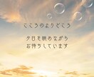 介護は相手を大切に想う気持ちがあるから心が揺れます 家族の事を優先し過ぎて、あなたの気持ち後回しにしてませんか？ イメージ5