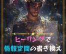心のモヤモヤ、、迷い、や悩み、愚痴をお聞きします たまった感情や愚痴は話してすっきりします。聞かせてください。 イメージ3
