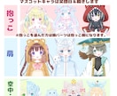 ふわふわカワイイVtuber★全工程制作します キャラデザ・イラスト・モデリングまで全部！可愛いならお任せを イメージ3
