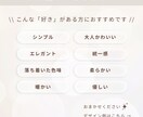 ファン増加へ◎ LINEリッチメニュー作成します パッと目を惹くデザインで集客・反応率upに繋げます◎ イメージ2