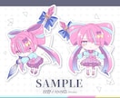 動画用・グッズ用・立ち絵などのイラスト制作します Vtuber・歌ってみた・TRPGなどに イメージ9