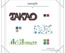 オリジナルロゴを作成します オリジナリティ溢れるロゴで差を付けたい方に！ イメージ3