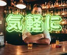 ほんの少しでもOK★1分でも5分でもお話し聞きます ちょっと聞いてほしい！ほんの少しでもいい！何でも聞きます！ イメージ2