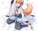 表紙イラスト等の一枚絵を作成いたします 装丁イラスト、ジャケット、ヘッダーイラスト等制作いたします。 イメージ6