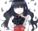 イラストオーダー承ります アナログ風イラストはお任せください！ イメージ2