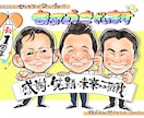 心温まる似顔絵描きます 皆を笑顔にしたい4児の母が描くあったか似顔絵です⸝⋆⸝⋆ イメージ7