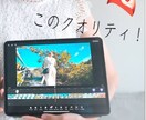 テロップなどの簡単な編集をします 動画に合ったテロップ、BGMを入れます イメージ1