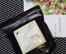 想いを汲み取り世界にひとつの「カタチ」へ昇華します 心を通わせる対話から　あなたの願いを世界にひとつのデザインに イメージ2