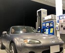 初心者向けに、運転の苦手なところを指南します ペーパードライバーの方もアドバイスしながら運転指南します！ イメージ5