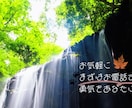 聞いてほしい‪✿雑談・愚痴・不満聞きます 公認心理師が聴きます‪✿今話したい！どんな話も傾聴します‪✿ イメージ4
