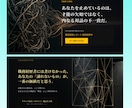 ヘッダー・バナー、WEB画像の制作を承ります お客様のご要望に寄り添い、集客・売上UPに繋がるバナーを制作 イメージ3