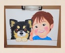 言えない「ありがとう」をほんわか似顔絵で形にします 照れくさい気持ちも、優しく届ける贈り物 イメージ9