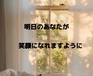 現役ナースがあなたの即席彼女に。とことん癒します 眠れない|甘えたい|ナースと話したい|癒してほしい|寂しい等 イメージ5