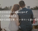 感謝を届ける◆映画風エンドロール動画を作成します ココナラ最安値！修正＆写真枚数無制限！ゲストの心に残る感動を イメージ3
