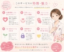 職場の人間関係・上司のストレス、優しくお聞きします 職場や上司の悩み、優しく受け止めます。大丈夫です イメージ5