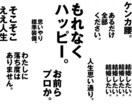 動画にテロップ＆ナレーションをつけます 【10000円～】YOUTUBERを目指す方へ イメージ1