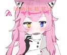 まずは見て！低価格/高クオリティイラスト提供します 可愛い！即日納品可能！あなたのためにオリジナルを手がけます イメージ2