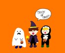 オリジナルのかわいいイラストを描きます アイコン用にイラストを描きます！子どもや動物が得意です☺︎ イメージ2