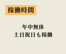 事務代行いたします Notionを使ったバックオフィスのサポートをいたします！ イメージ4