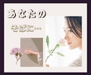 あなたは叱られたいの？厳しめ態度で♡向き合います 子どもに戻って叱られたい？お説教されたい？忖度なしで叱ります イメージ8