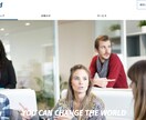 丸投げOK。wordpressホームページ作ります いい！安い！使いやすい！webサイト作成します。 イメージ5