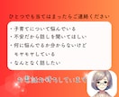 現役保育士25年が育児相談にのります ・保育士、お母さん、おばあちゃんの私が寄り添います イメージ10