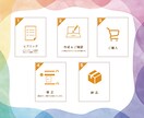 シンプルだけど「可愛い」「あたたかい」ロゴ作ります 【モニター価格＊ ５名様限定 】 イメージ2
