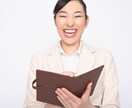 ビデオチャットのロープレお付き合い致します ビデオチャットの商品をだしたいでも使ったことない☆どうしよう イメージ10
