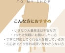 まずは1本から｜ショート動画編集いたします 初めてのご依頼でも安心。1本ずつ丁寧に仕上げます。 イメージ3
