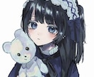 実績作りでお値下げ中！イラスト制作いたします お届けまで最短1週間になります！ イメージ8