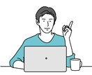 90分1000円で、TOEIC LRレッスンします 分かりやすさを重視し皆様が理解できる説明を心掛けます。 イメージ1