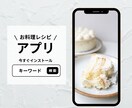 Instagramの投稿画像・広告画像の作成します 修正無制限！保存数UP目指しましょう！ イメージ4