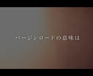 感動の「チャペルムービー」作ります 大切なバージンロードを一緒に歩くお父さんへ✉️ イメージ5