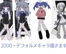 アイコンなどの用途にデフォルメイラストを描きます 可愛いデフォルメキャラクターを安く描きます イメージ1