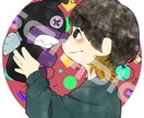 最短即日◤かわいいイラストお描きします TwitterやLINE、ゲームのアイコンに！ イメージ5