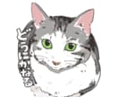 うちの子、LINEでスタンプデビューします そのかわいさ、世界に一つ。毎日送ろう、癒しのスタンプ。 イメージ2