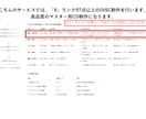 業務用・高品質でのCD-R制作承ります 業務用ドライブ＆高品質メディアで1枚ずつ丁寧に書き込み！ イメージ2