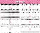 ペンライト用シートをオリジナルで作成します 豊富なデザインから自由に組み合わせてカスタマイズ無限大！ イメージ9