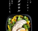黒背景×縦書き｜和風インスタ画像3枚作成します 飲食店専門｜黒背景と縦書きで世界観あるSNS画像に。 イメージ4