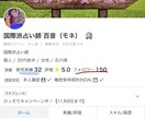 言の羽超番外！詩集「宿り木」をPDFでお届けします 特盛44ページ✩書下しや未公開を含めた計12連と短編が集結！ イメージ9