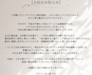 想いを届ける縁結び思念伝達を丁寧に行います 反応リーディングで心の反応と縁の動きを読む イメージ2