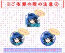 アニメ調のアイコンイラスト作成いたします あなただけの創作SNSアイコン イメージ6