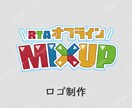 ネームロゴ、企画ロゴ&サムネセット作ります サムネイルも無料で1枚お付けします! イメージ7