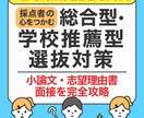 パッと目を引くバナーを作成します 訴求力の高いバナーをプロのデザイナーが作成します！ イメージ4