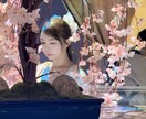 美容アドバイザー♡今からでも美しく変われます 忙しい毎日の中でより美しくアップデートしましょう！ イメージ1