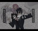 アイコン、ヘッダー、一枚絵等のイラスト承ります ご要望に沿ったイラストを提供させていただきます。 イメージ4