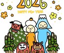 ゆるかわいいイラストを制作します SNS用アイコンからヘッダー等の一枚絵も！ イメージ2