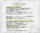 大人シックな結婚式オープニングムービー制作します ⭐︎特別価格⭐︎ DVD１枚無料 イメージ7