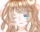あなただけの可愛く綺麗なアイコン描きます 自分だけの可愛く綺麗なアイコンが欲しい方へ イメージ1
