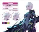 イラスト制作、キャラクターデザインお受けします 納期の順守と週1回以上の進捗報告をお約束します。 イメージ5